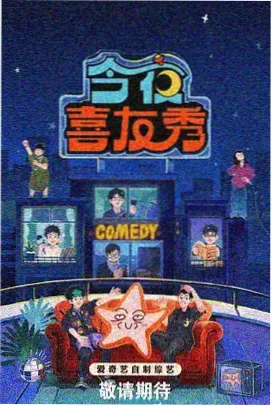 快乐舞步第五套上肢运动与肩部绕环教学